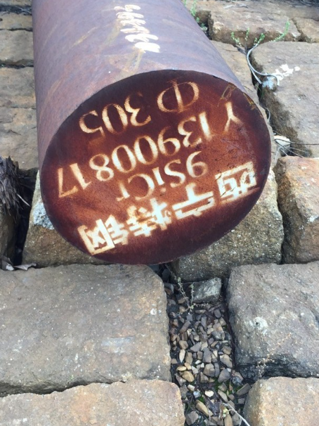 榆社9CrSi工具钢