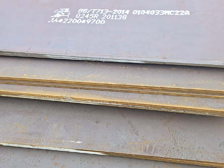 榆社容器板-Q245R